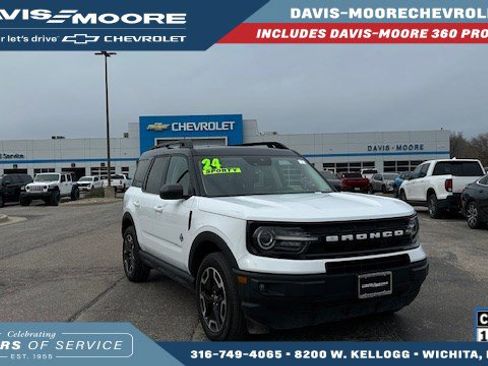 Used 2024 Ford Bronco Sport Outer Banks image 1