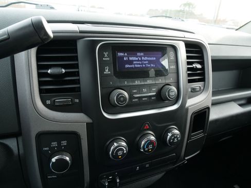 Used 2014 RAM 1500 Express image 22