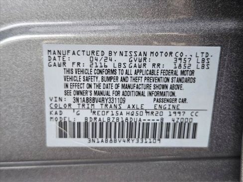 Used 2024 Nissan Sentra S w/ Trunk Package FWD image 21