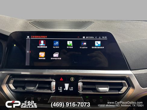 Used 2021 BMW 330i Sedan RWD image 34