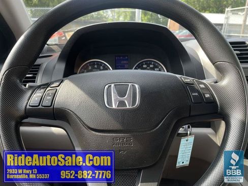 Used 2011 Honda CR-V SE image 18