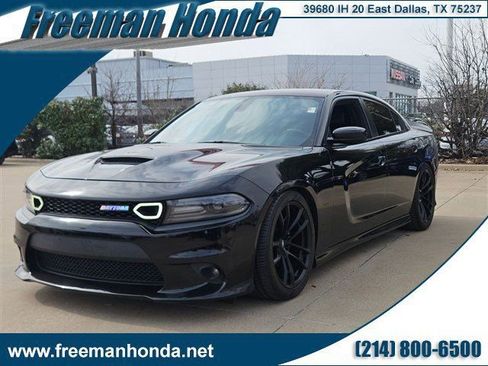Used 2021 Dodge Charger R/T w/ Daytona Edition Group image 1
