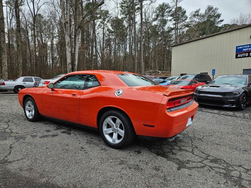 Used 2010 Dodge Challenger R/T RWD image 7
