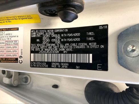 Used 2018 Toyota 4Runner Limited RWD image 32