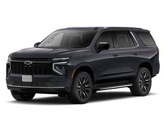 New 2026 Chevrolet Tahoe LS RWD video 1