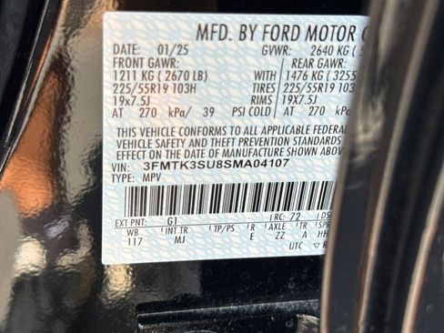 New 2025 Ford Mustang Mach-E Premium w/ Interior Protection Package image 25