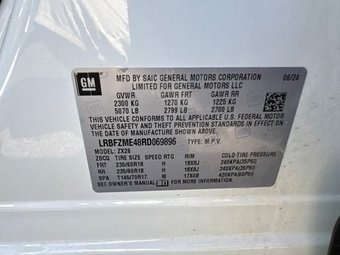 Used 2024 Buick Envision Preferred AWD/4WD image 32