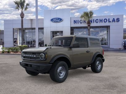 New 2026 Ford Bronco 2-Door