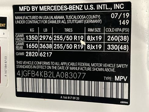 Used 2020 Mercedes-Benz GLE 350 4MATIC image 25