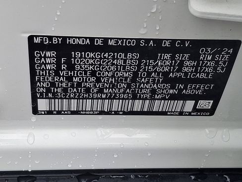 Used 2024 Honda HR-V LX image 26