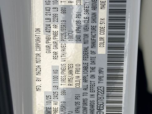 New 2025 MAZDA CX-5 AWD 2.5 S w/ Premium Plus Pkg image 21