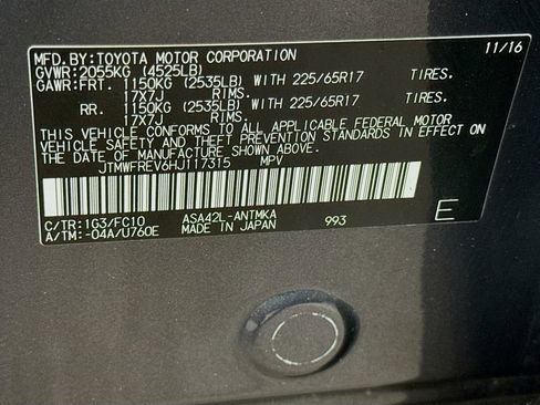 Used 2017 Toyota RAV4 XLE image 31