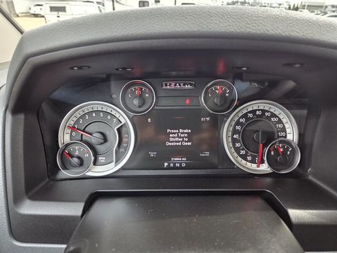 Used 2013 RAM 1500 Big Horn image 18