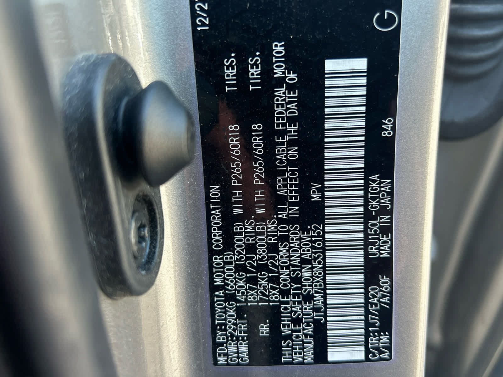 Used 2022 Lexus GX 460 Premium w/ Premium Plus Package AWD/4WD image 16