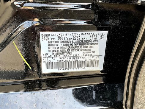 New 2026 Nissan Sentra SR FWD image 20
