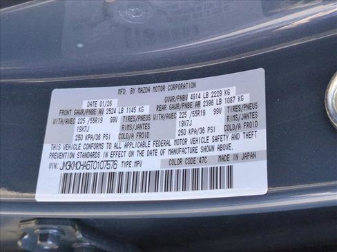 New 2026 MAZDA CX-5 Preferred image 19