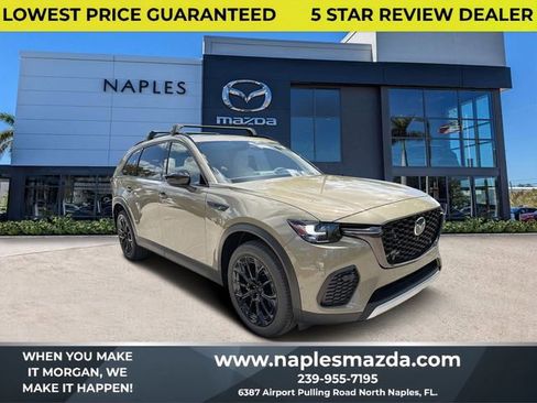 New 2026 MAZDA CX-70 3.3 Turbo w/ Premium Plus Pkg AWD/4WD image 1