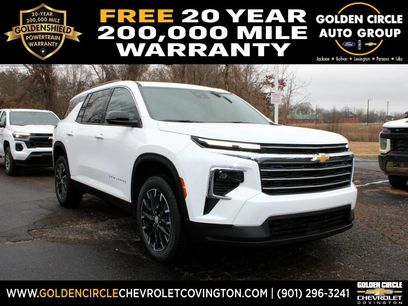 New 2026 Chevrolet Traverse LT w/ Sun and Wheel Package