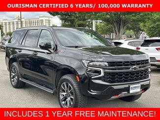 Used 2021 Chevrolet Tahoe Z71 AWD/4WD video 1
