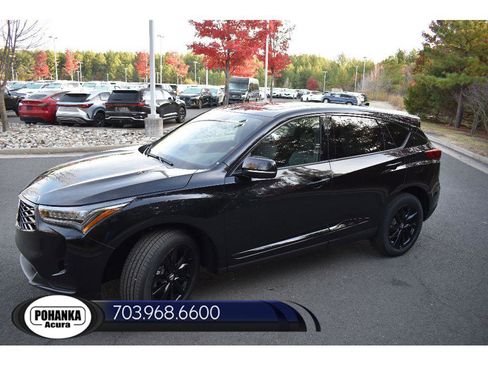 New 2026 Acura RDX SH-AWD image 5