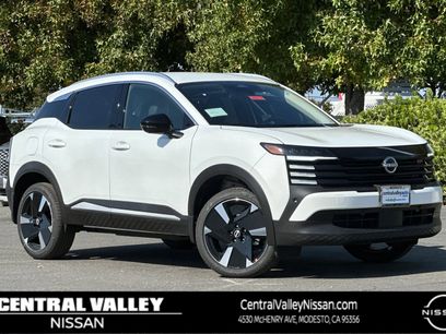 New 2026 Nissan Kicks SR