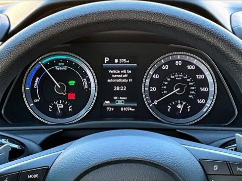 Used 2021 Hyundai Sonata Blue image 13