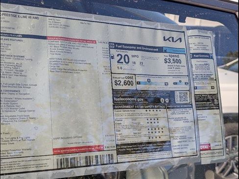 New 2025 Kia Telluride SX Prestige X-Line image 15