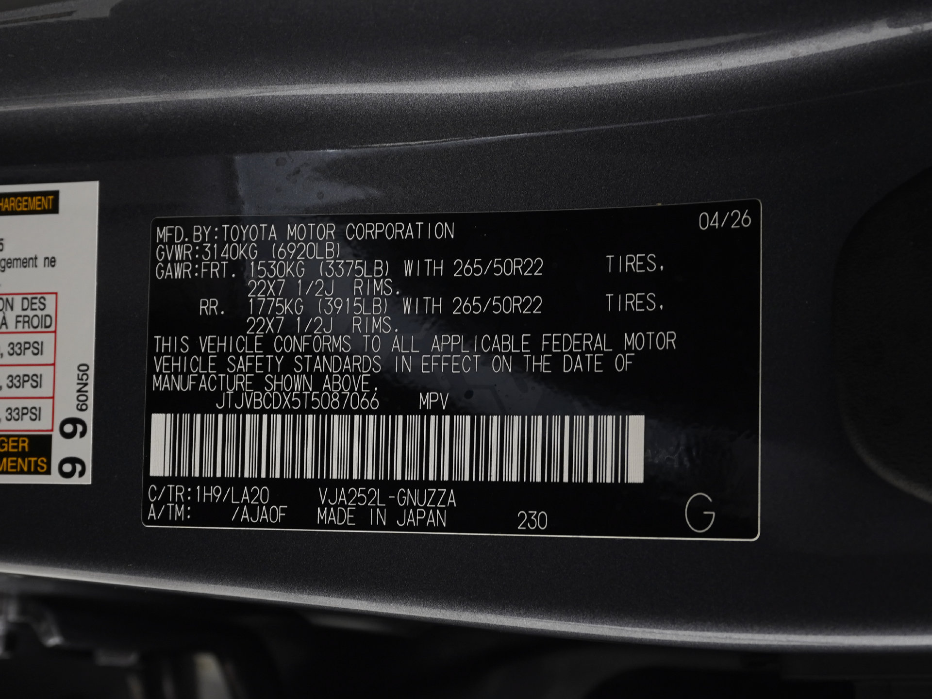 Used 2026 Lexus GX 550 w/ Cold Area Package AWD/4WD image 41