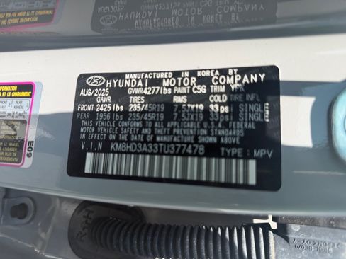 Used 2026 Hyundai Kona SEL Premium FWD image 35