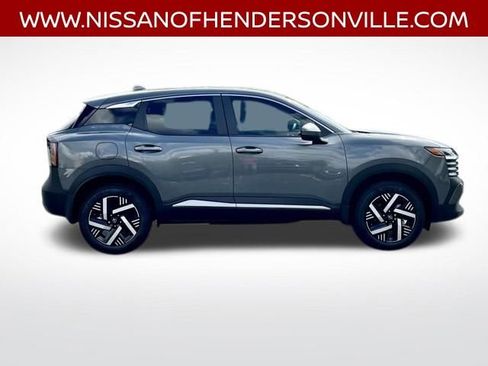 New 2026 Nissan Kicks SV FWD image 19
