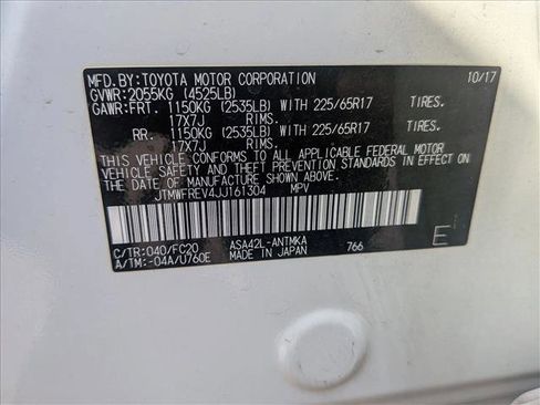 Used 2018 Toyota RAV4 XLE FWD image 23