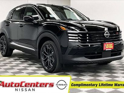 New 2026 Nissan Kicks SR