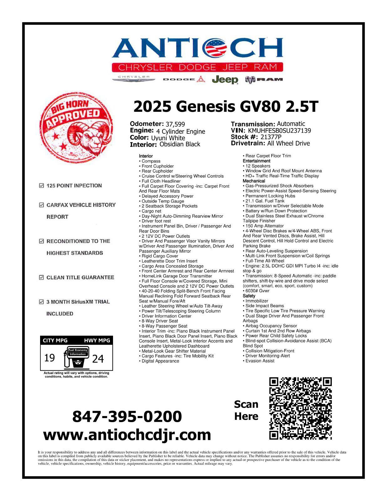 Used 2025 Genesis GV80 2.5T Standard AWD/4WD image 3