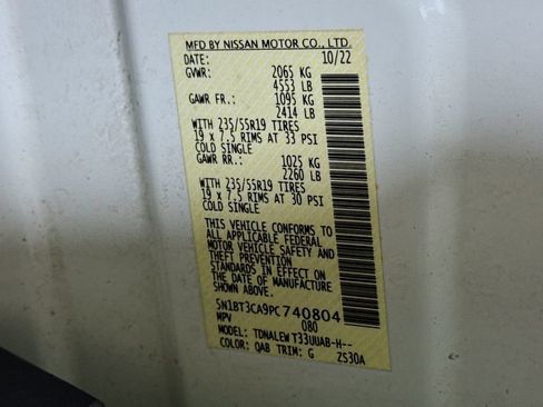 Used 2023 Nissan Rogue SL w/ SL Premium Package FWD image 32
