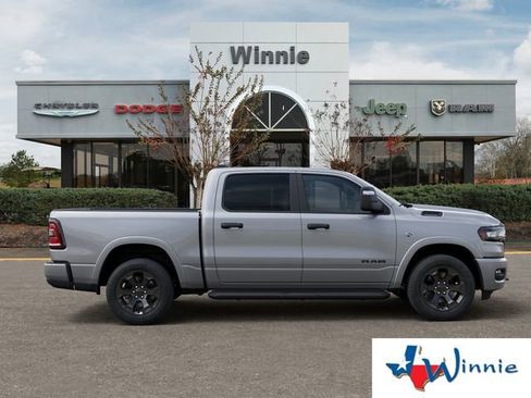 New 2026 RAM 1500 Lone Star image 25