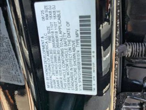 New 2025 Honda Pilot TrailSport image 18