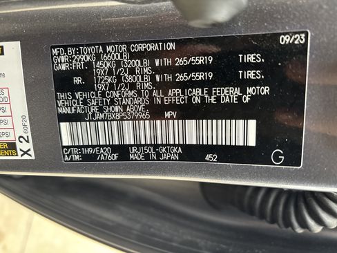 Used 2023 Lexus GX 460 Premium image 35