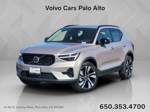New 2026 Volvo XC40 B5 Plus w/ Protection Package Premier image 1