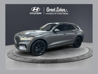 Used 2023 Genesis GV70 2.5T