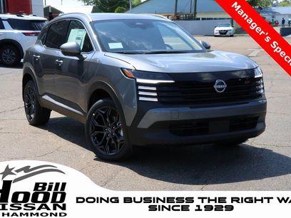 New 2025 Nissan Kicks SR