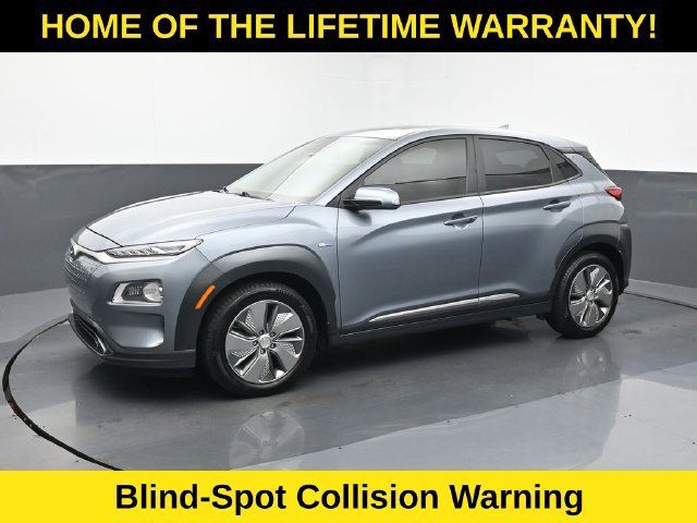 Used 2020 Hyundai Kona Limited w/ Cargo Package FWD image 10