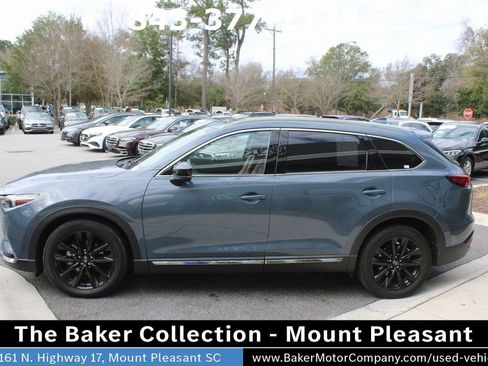 Used 2023 MAZDA CX-9 Carbon Edition image 12