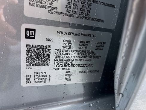 New 2025 Chevrolet Silverado 1500 LT w/ Protection Package image 31