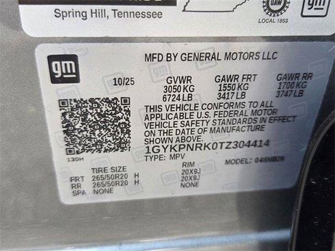 New 2026 Cadillac Lyriq Luxury image 22