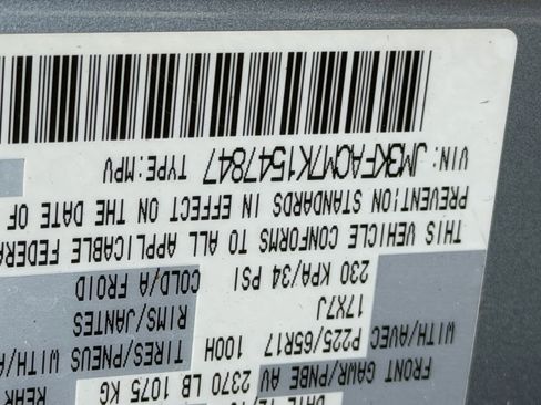 Used 2019 MAZDA CX-5 Touring image 36