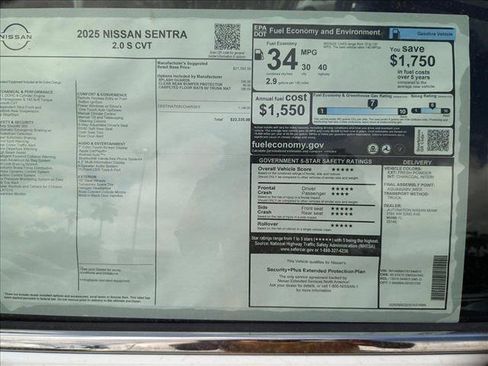 New 2025 Nissan Sentra S FWD image 16