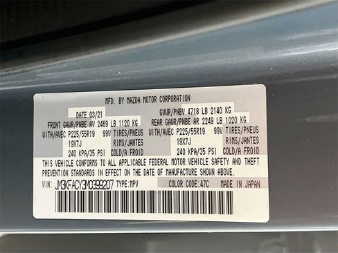 Used 2021 MAZDA CX-5 Carbon Edition image 34