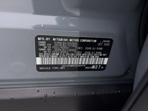 New 2026 Mitsubishi Outlander SE image 25