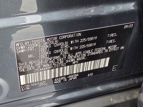 Used 2023 Toyota Venza Limited image 29