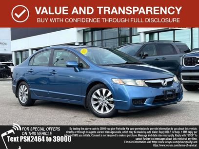 Used 2011 Honda Civic EX